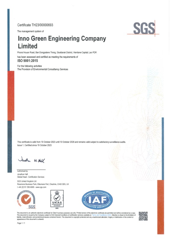 ISO9001:2015 Certificate